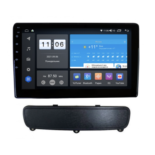 Штатная магнитола Vomi ZX481R9-7862-LTE-4-64 для KIA Sorento XM 2012-2018 (Premium и Prestige) на Android 10.0