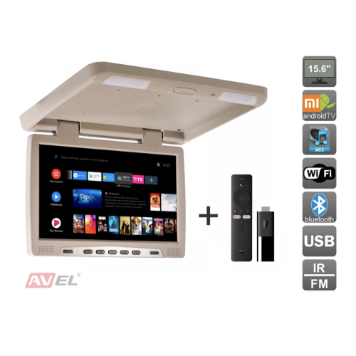 Потолочный монитор на Android AVS115 (бежевый) + Xiaomi Mi TV Stick + AV1252DC