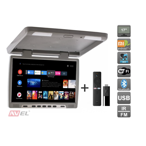 Потолочный монитор на Android AVS117 (серый) + Xiaomi Mi TV Stick + AV1252DC