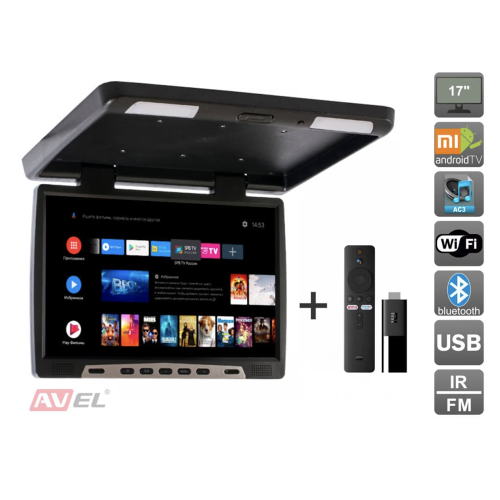Потолочный монитор на Android AVS117 (черный) + Xiaomi Mi TV Stick + AV1252DC
