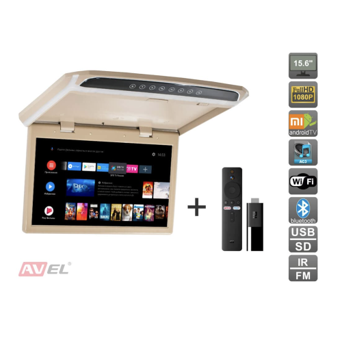 Потолочный монитор на Android AVS1507MPP (бежевый) + Xiaomi Mi TV Stick + AV1252DC
