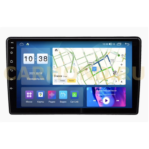 Автомагнитола Parafar PF897UHD-Low для Chrysler 300C I, Sebring III, Town Country V, Grand Voyager V 2008-2015 на Android 11.0