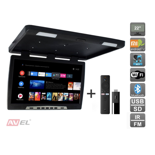 Потолочный монитор на Android AVS2220MPP (черный) + Xiaomi Mi TV Stick + AV1252DC