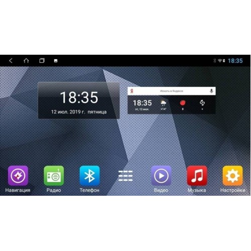 Штатная магнитола Parafar для SsangYong Kyron, Korando Sports, Actyon, Actyon Sports I 2006-2018 на Android 12.0 (PF160XHD7)