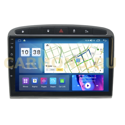 Штатная магнитола Parafar для Peugeot 308 и 408 2010-2017 серая на Android 11.0 (PF081FHD-G)