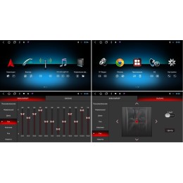 Stonelock CHV906MB4 2/32 ГБ для Chevrolet TrailBlazer III 2020-2023 на Android 10.0