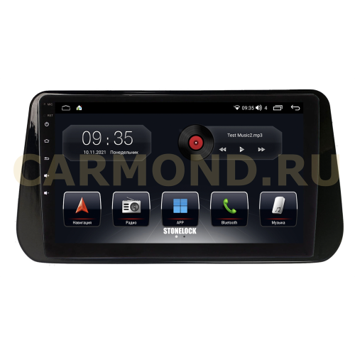 Штатная магнитола Stonelock HYD107MB8 2/32 ГБ для Hyundai Santa Fe IV 2020-2023 на Android 10.0
