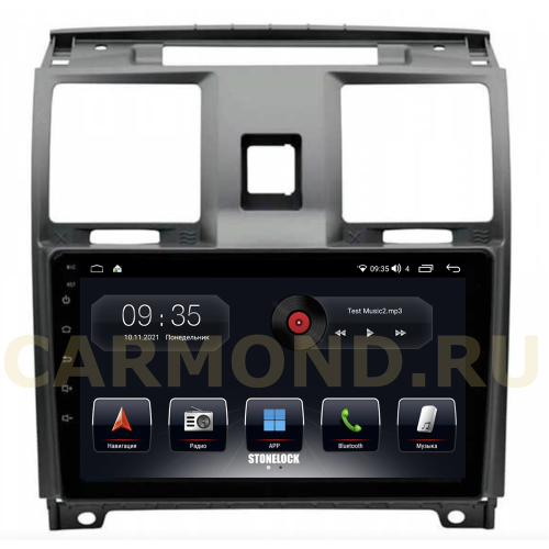 Штатная магнитола Stonelock UAZ902MB8 2/32 ГБ для UAZ Patriot 2012-2016 на Android 10.0