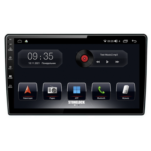 Штатная магнитола Stonelock SK108MB8 2/32 ГБ для Skoda Octavia IV (A8) 2019-2024 на Android 10.0