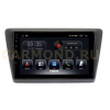 Штатная магнитола Stonelock SK9022MB8 2/32 ГБ для Skoda Rapid 2013+ серая на Android 10.0