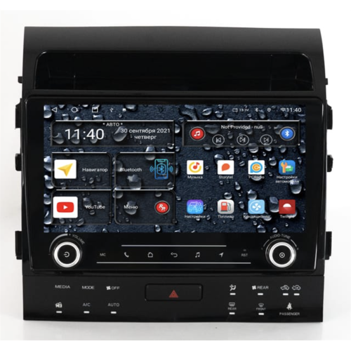 Штатная магнитола Redpower K75202 Hi-Fi для Toyota Land Cruiser 200 2007-2009 с климат-контролем на магнитоле на Android 10.0