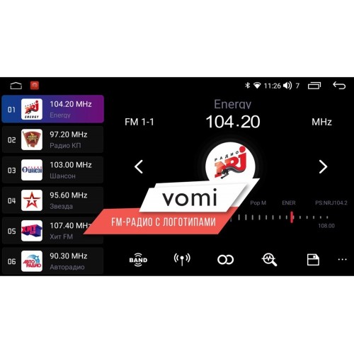 Штатная магнитола Vomi ZX560R9-7862-LTE для Volkswagen Touareg 2002-2010 парящий экран на Android 10.0