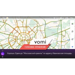 Штатная магнитола Vomi ZX558R9-9863-LTE для UAZ Patriot 2016+ на Android 10.0