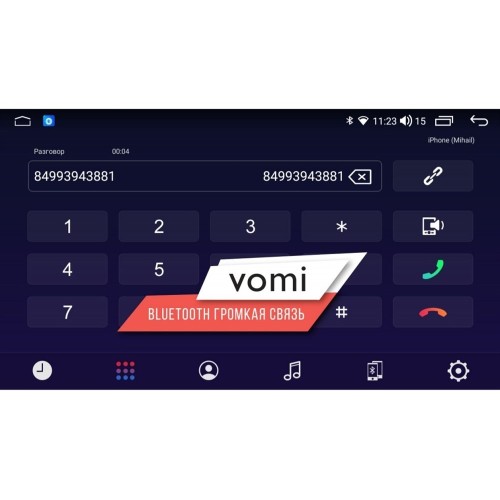 Штатная магнитола Vomi ZX558R9-7862-LTE-4-64 для UAZ Patriot 2016+ на Android 10.0