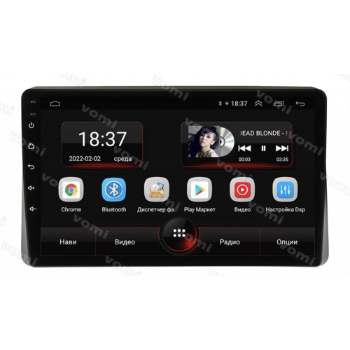 Автомагнитола Vomi AK555R10-MTK для Renault Arkana 2018+ (с большим экраном) на Android 10.0