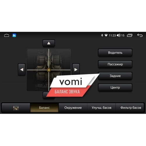 Штатная магнитола Vomi ZX562R10-9863-LTE для Mitsubishi Outlander I 2002-2008 на Android 10.0