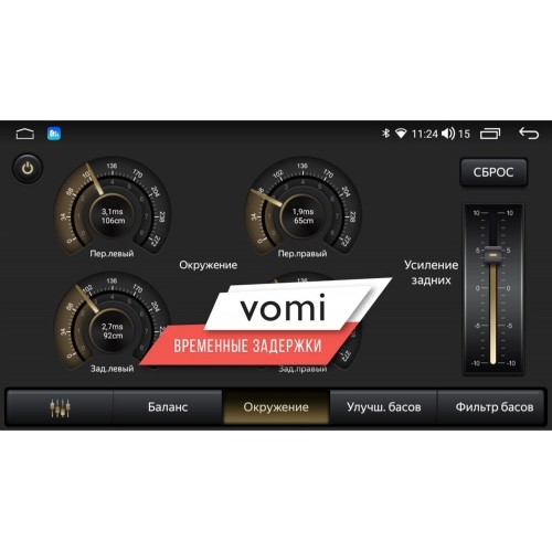 Штатная магнитола Vomi ZX562R10-9863-LTE для Mitsubishi Outlander I 2002-2008 на Android 10.0
