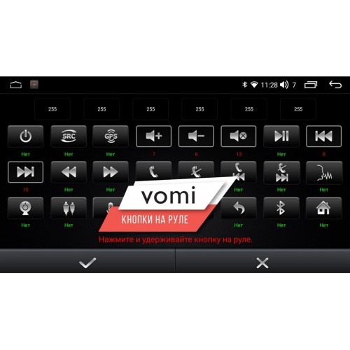 Штатная магнитола Vomi ZX562R10-9863-LTE для Mitsubishi Outlander I 2002-2008 на Android 10.0