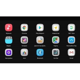 Vomi AK565R9-MTK для Land Rover Discovery 3 2004-2009 на Android 10.0