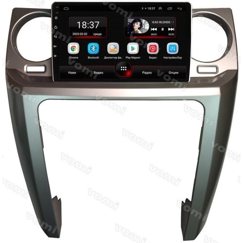 Штатная магнитола Vomi AK565R9-MTK для Land Rover Discovery 3 2004-2009 на Android 10.0