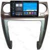 Штатная магнитола Vomi ZX565R9-7862-LTE-4-64 для Land Rover Discovery 3 2004-2009 на Android 10.0