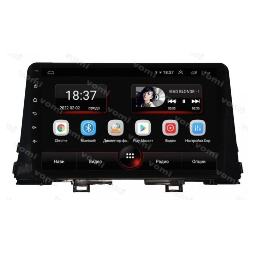 Штатная магнитола Vomi AK557R9-MTK для Kia Picanto III 2017-2022 на Android 10.0