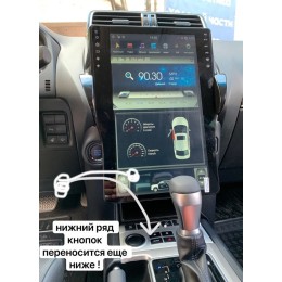 CarMedia FC-1805-32-DSP Tesla-Style для Toyota Land Cruiser Prado 150 2017-2020 на Android 9.0