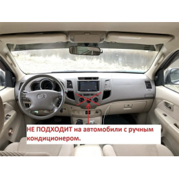 CarMedia ZF-1257-DSP Tesla-Style для Toyota Hilux 2011-2015 на Android 9.0