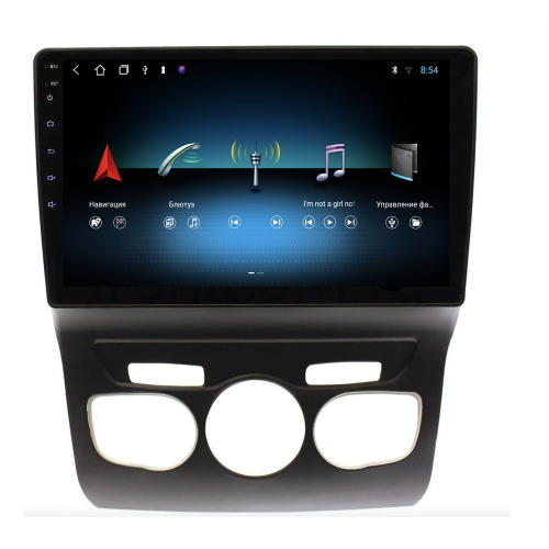 Штатная магнитола Stonelock CIT100MB 2/32 ГБ для Citroen C4 II, DS4 2011-2017 на Android 10.0