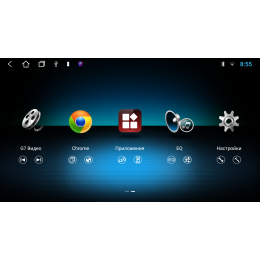 Stonelock CIT100MB 2/32 ГБ для Citroen C4 II, DS4 2011-2017 на Android 10.0
