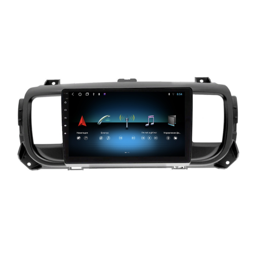 Штатная магнитола Stonelock CIT902MB 2/32 ГБ для Citroen SpaceTourer, Jampy III 2016-2024 на Android 10.0