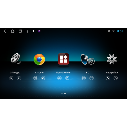Штатная магнитола Stonelock HYD903MB 2/32 ГБ для Hyundai Solaris 2017-2020 на Android 10.0