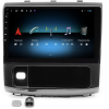 Штатная магнитола Stonelock HAV102MB 2/32 ГБ для Haval H9 2014-2024 на Android 10.0