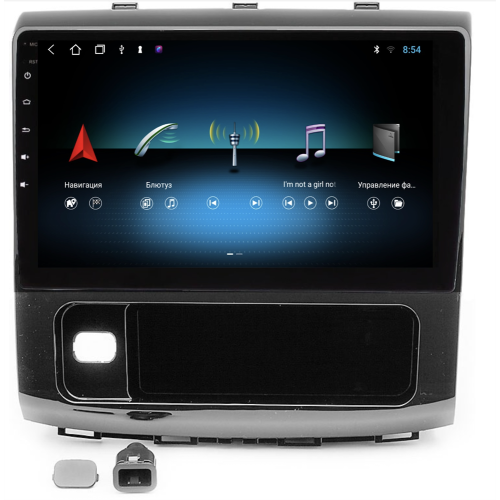 Штатная магнитола Stonelock HAV102MB 2/32 ГБ для Haval H9 2014-2024 на Android 10.0