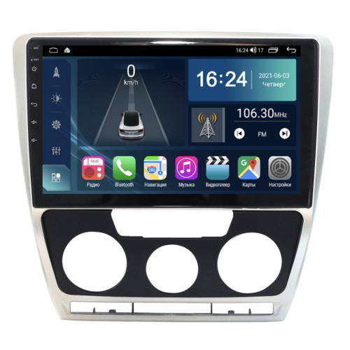 Магнитола Farcar TG005M (S400) для Skoda Octavia II (A5) 2004-2013 серебро на Android 12.0