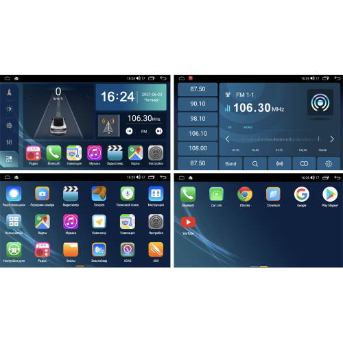 Магнитола Farcar TG008M (S400) для Hyundai Santa Fe 2006-2012 серебро на Android 12.0