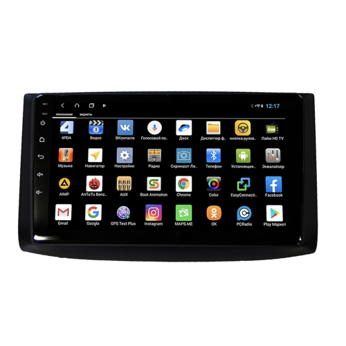 Штатная магнитола Parafar для Chevrolet Aveo 2004-2011, Epica 2006-2012, Captiva 2006-2012 на Android 12.0 (PF020XHD)