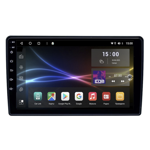 Штатная магнитола Subini LAD903WM 3/32 ГБ для Lada Granta 2011-2018 на Android 10.0