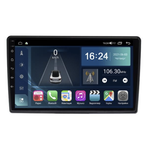Магнитола Farcar TG1207M (S400) для Lada Granta I 2011-2018 на Android 12.0