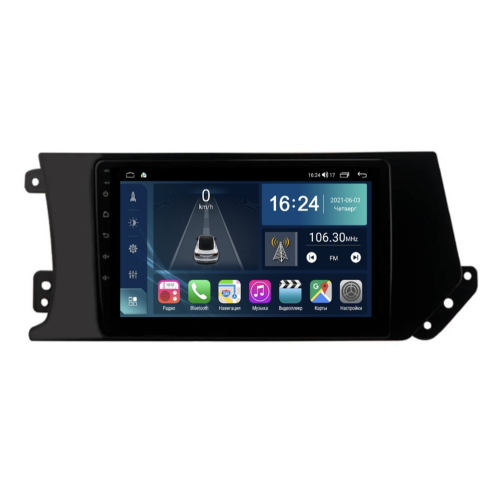 Магнитола Farcar TG3130M (S400) для Haval F7, F7x 2019-2022 на Android 12.0