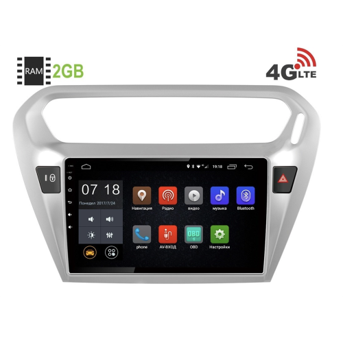 Штатная магнитола LeTrun 1886 Citroen C-Elysee Android 6.0.1 9 дюймов (4G LTE 2GB)
