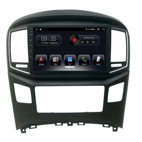 Штатная магнитола Stonelock HYD9120MB8 2/32 ГБ для Hyundai H1 Starex II 2015-2022 на Android 10.0