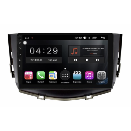 Магнитола Farcar RG198R (S300) для Lifan X60 I 2012-2016 на Android 9.0