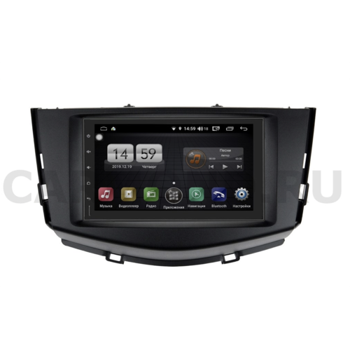 Магнитола FarCar s185 для Lifan X60 2012-2016 на Android (LY832-210627)