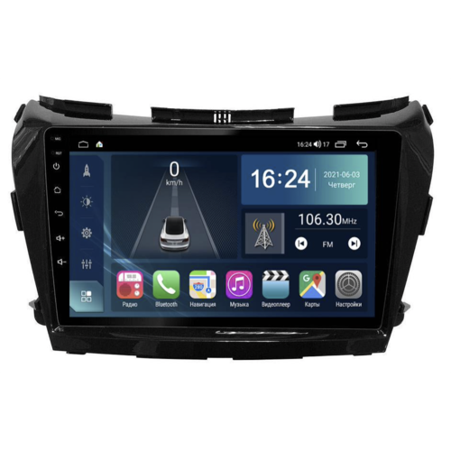 Магнитола Farcar TG1226M (S400) для Nissan Murano 2015-2022 на Android 12.0