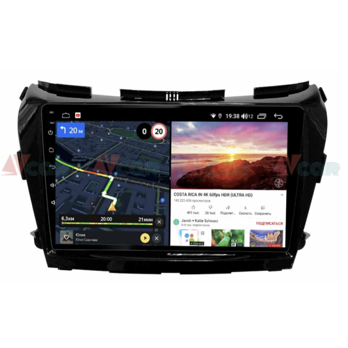Штатная магнитола VAYCAR 10V6 6/128 ГБ для Nissan Murano III (Z52) 2015-2022 на Android 10.0
