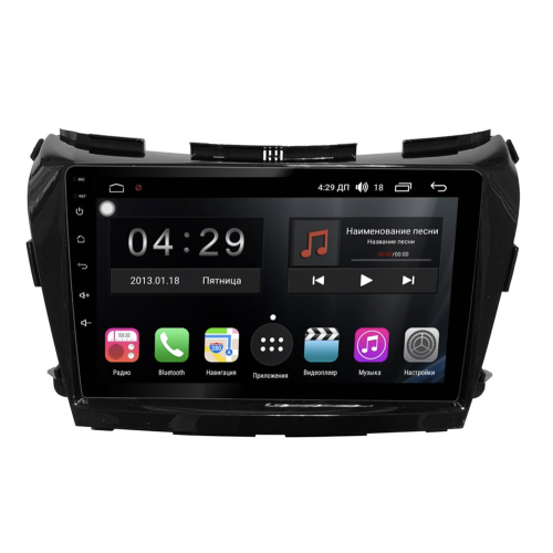 Магнитола Farcar RL1226R (S300) для Nissan Murano III (Z52) 2015-2022 на Android 8.1