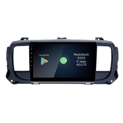 Штатная магнитола Roximo 4G RX-2907 для Peugeot Expert 2016+, Traveller 2016+ на Android 12.0