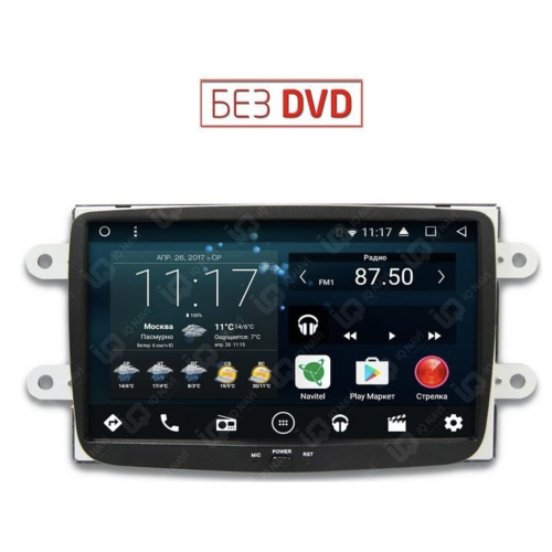 IQ NAVI T58-2401 Renault Duster, Sandero II, Logan II, Kaptur (2011-2017) на Android 8.1.0 Octa-Core (8 ядер) 8 дюймов;