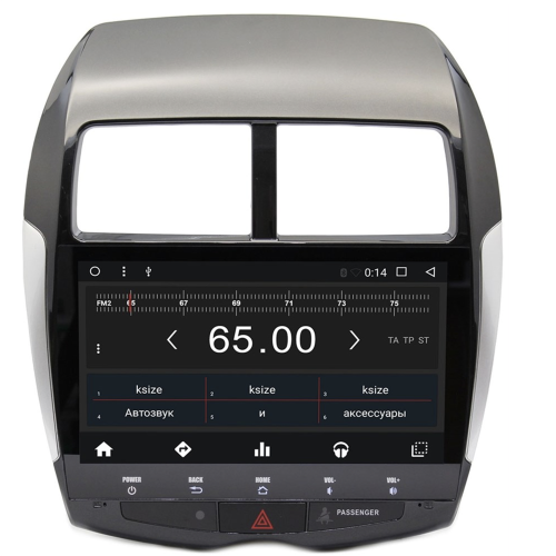 Штатная магнитола Wide Media WM-CF3044NC для Citroen C4 AirCross 2012-2017 Android 7